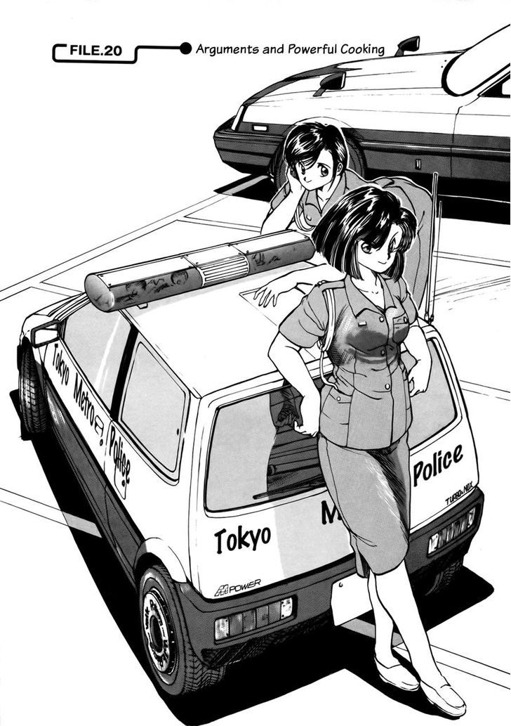 Taiho Shichau Zo Chapter 20 #1