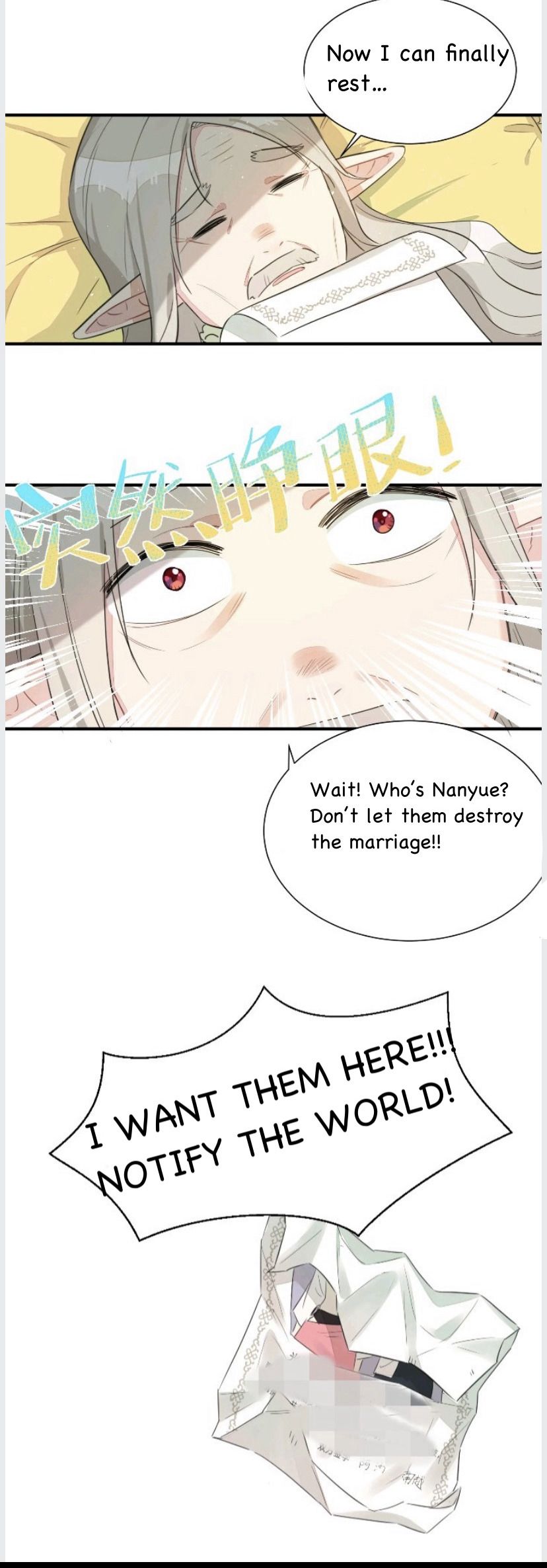 What Do I Do If I Signed A Marriage Contract With The Elf Princess? Chapter 1 #16
