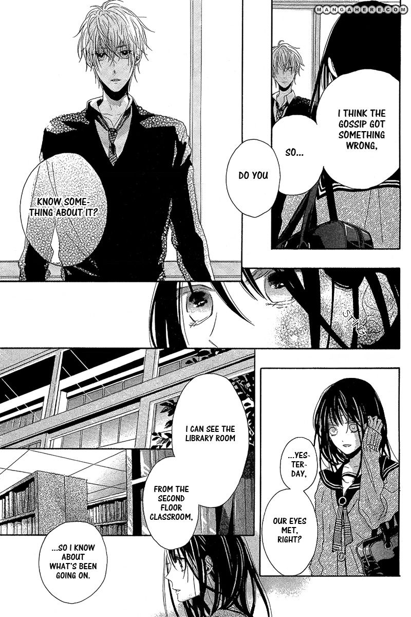 Akuma Wa Sasayaku Chapter 1 #28