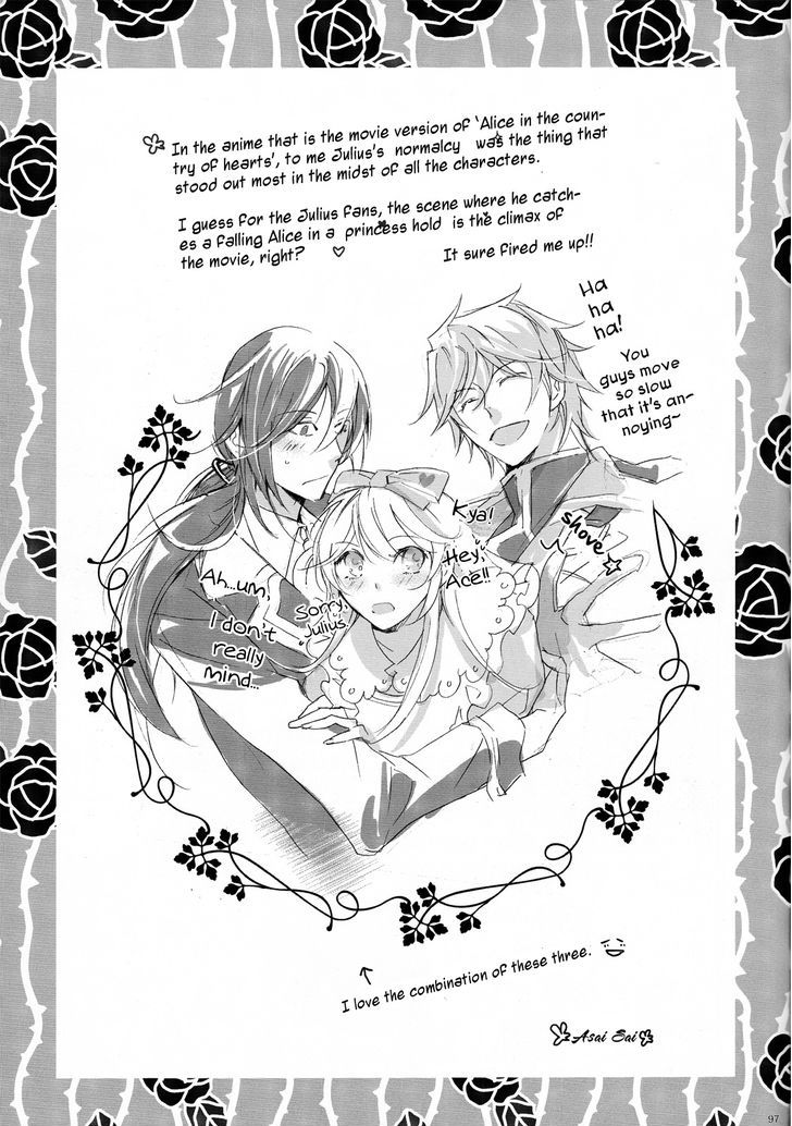 Alice In The Country Of Hearts Theatrical Anthology Chapter 3 #11