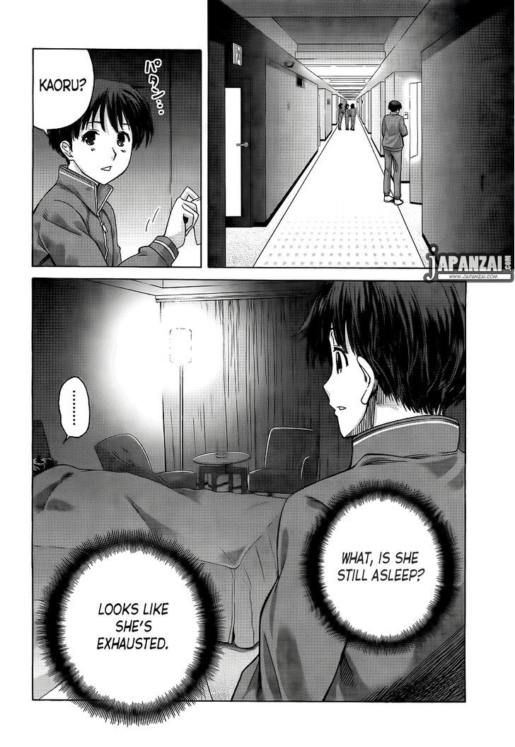Amagami: Precious Diary - Kaoru Chapter 16.5 #11