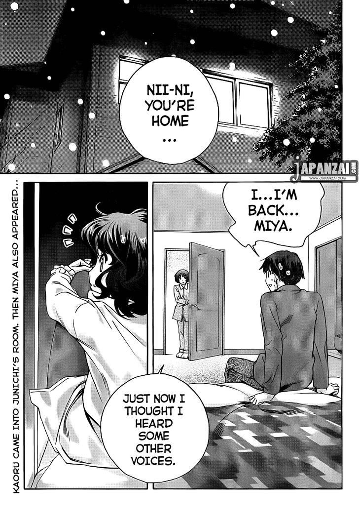 Amagami: Precious Diary - Kaoru Chapter 16 #3