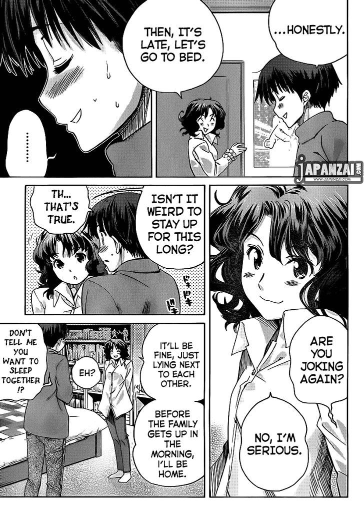 Amagami: Precious Diary - Kaoru Chapter 16 #7