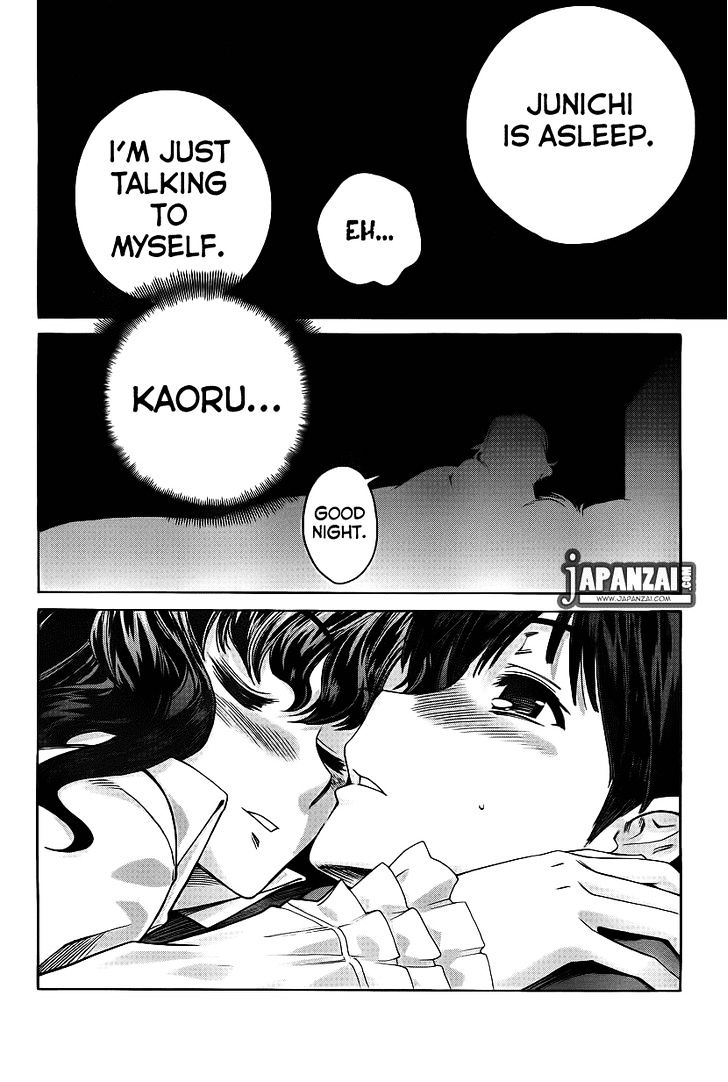 Amagami: Precious Diary - Kaoru Chapter 16 #18