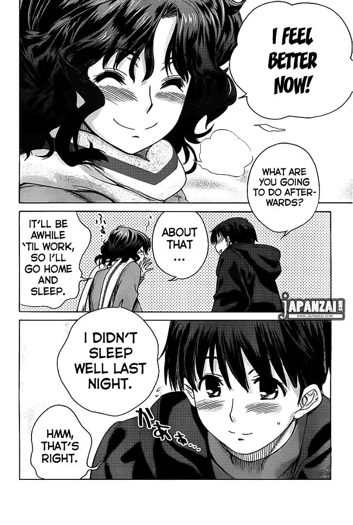 Amagami: Precious Diary - Kaoru Chapter 16 #20