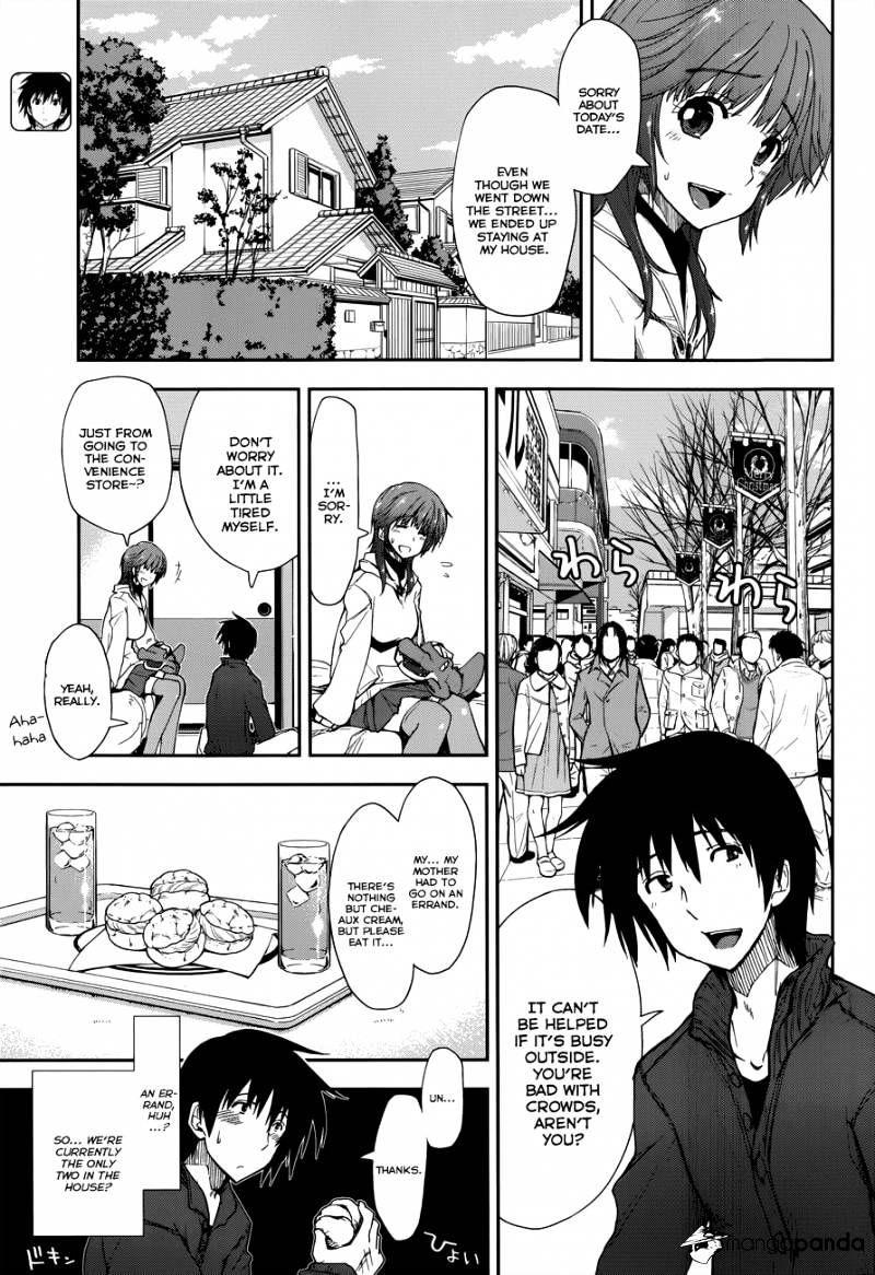 Amagami - Love Goes On! - Morishima Haruka Hen Chapter 8 #4