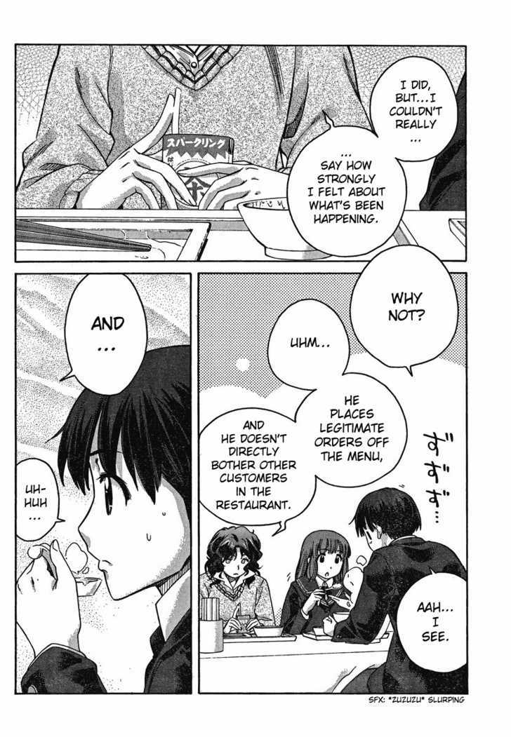 Amagami: Precious Diary - Kaoru Chapter 9 #6