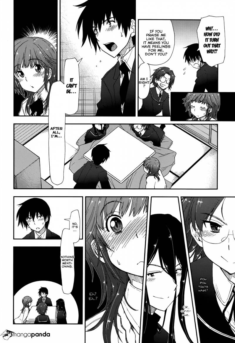 Amagami - Love Goes On! - Morishima Haruka Hen Chapter 7 #15