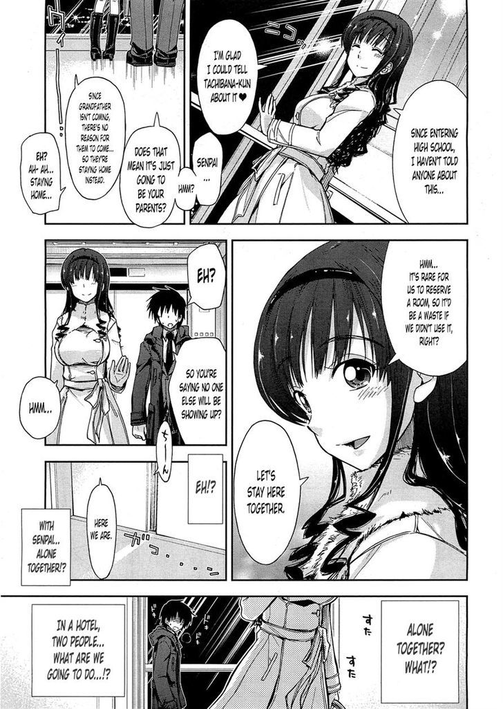 Amagami - Love Goes On! - Morishima Haruka Hen Chapter 6 #8