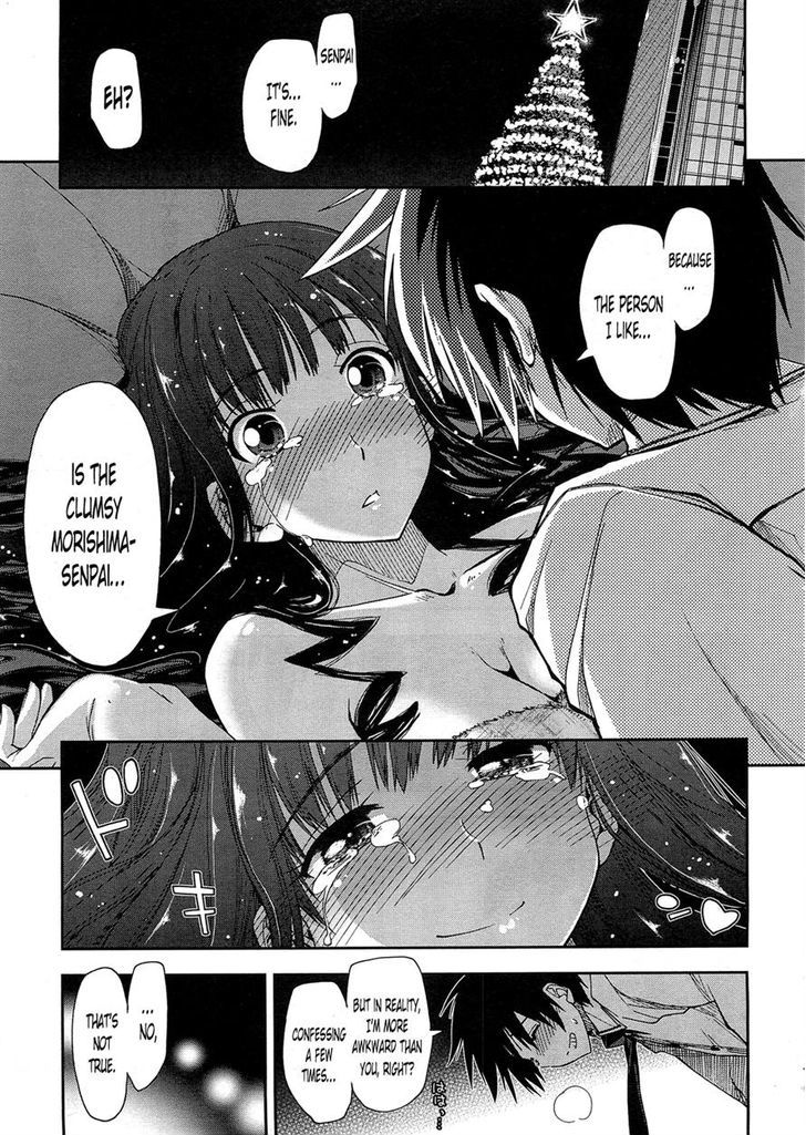 Amagami - Love Goes On! - Morishima Haruka Hen Chapter 6 #17