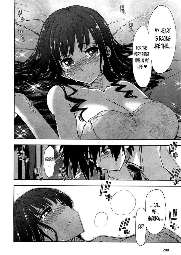 Amagami - Love Goes On! - Morishima Haruka Hen Chapter 6 #18