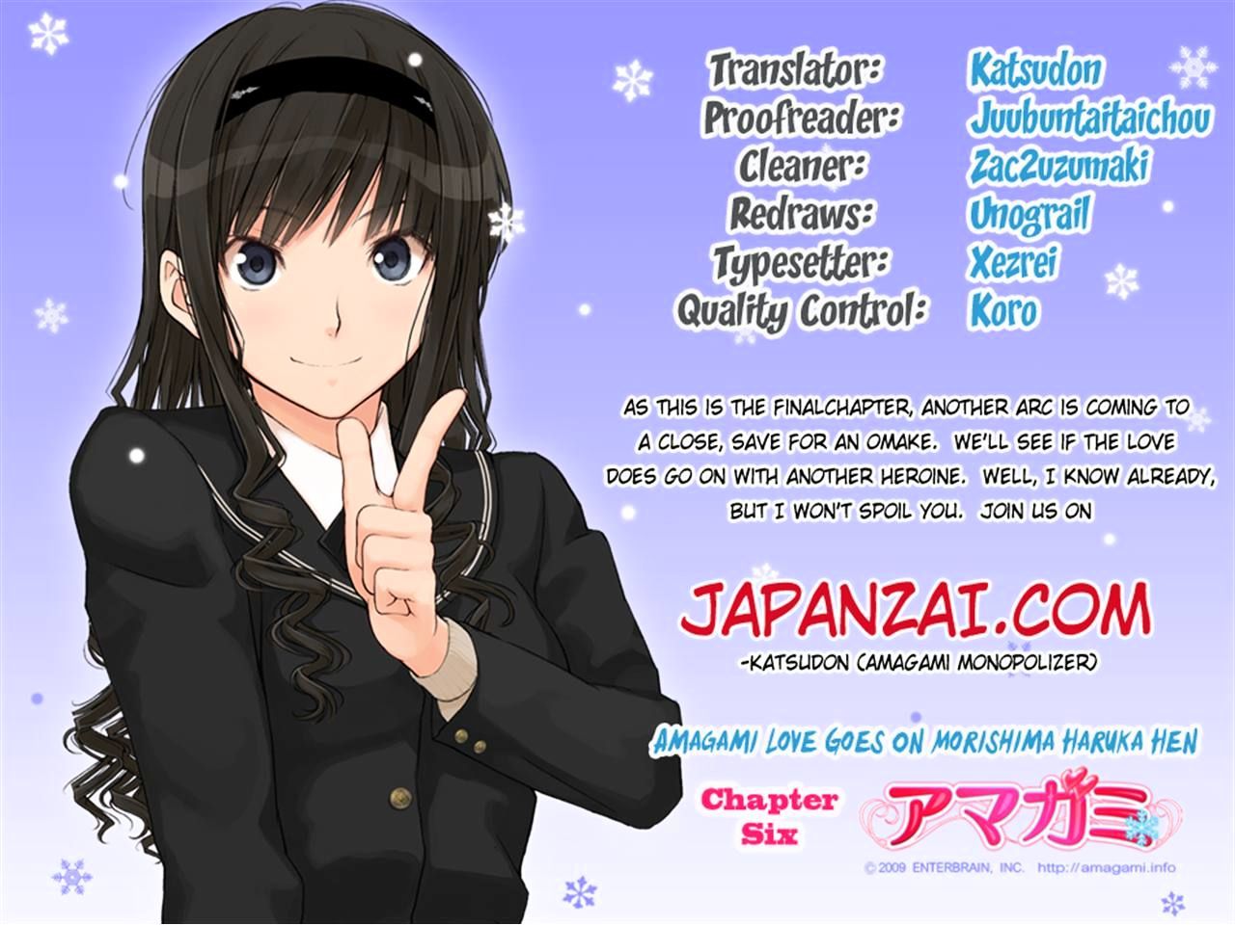 Amagami - Love Goes On! - Morishima Haruka Hen Chapter 6 #23