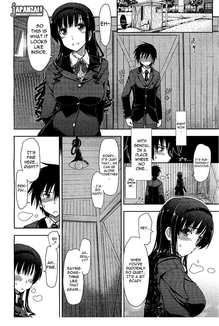 Amagami - Love Goes On! - Morishima Haruka Hen Chapter 5 #9