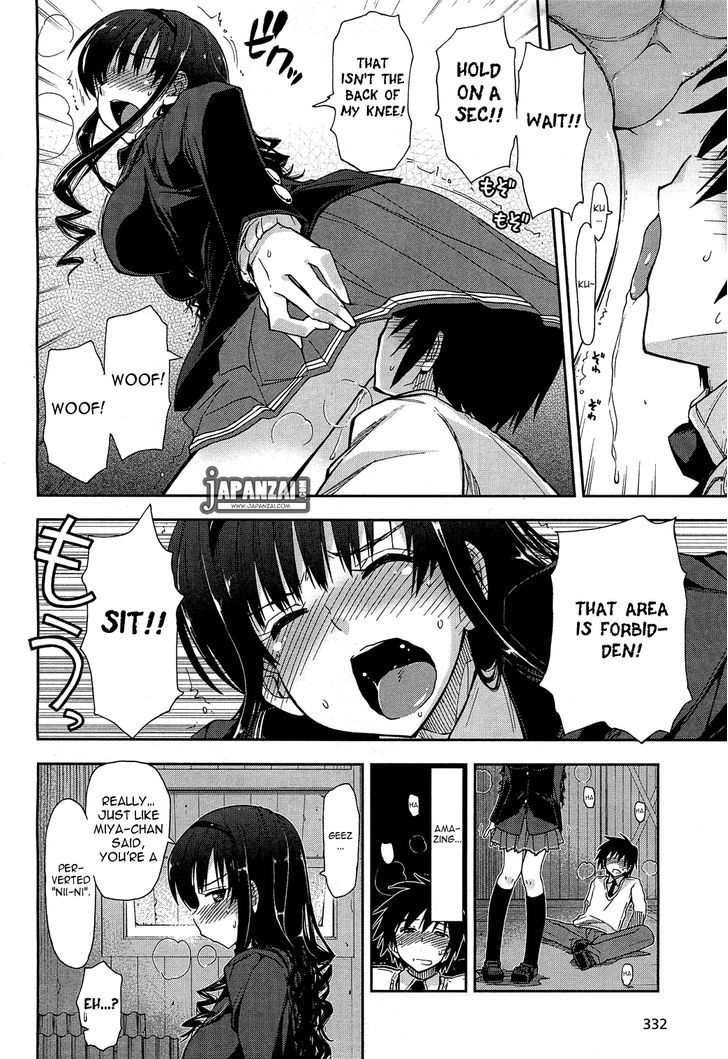 Amagami - Love Goes On! - Morishima Haruka Hen Chapter 5 #17