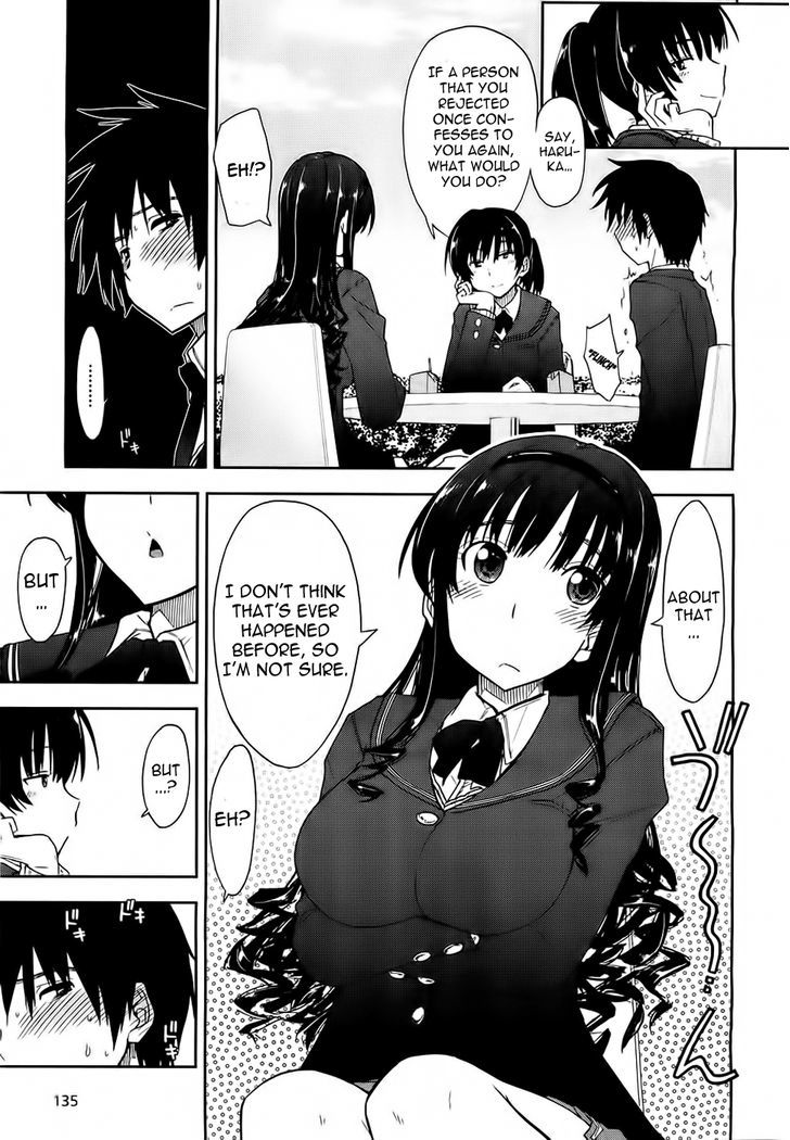 Amagami - Love Goes On! - Morishima Haruka Hen Chapter 4 #20