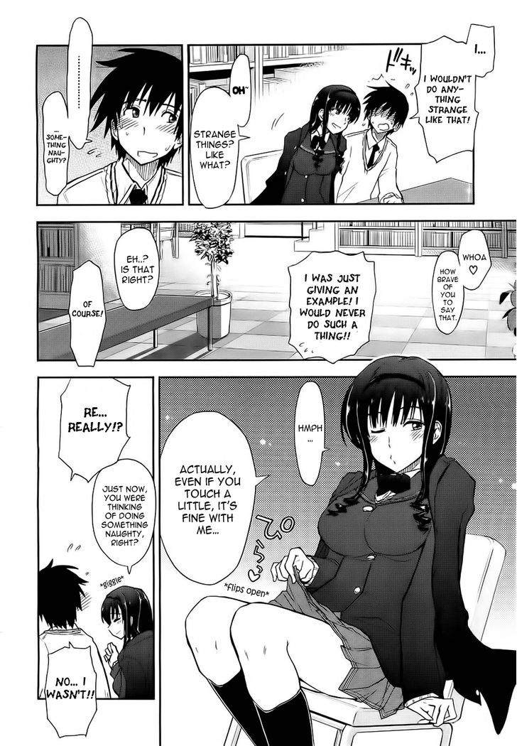 Amagami - Love Goes On! - Morishima Haruka Hen Chapter 4 #30