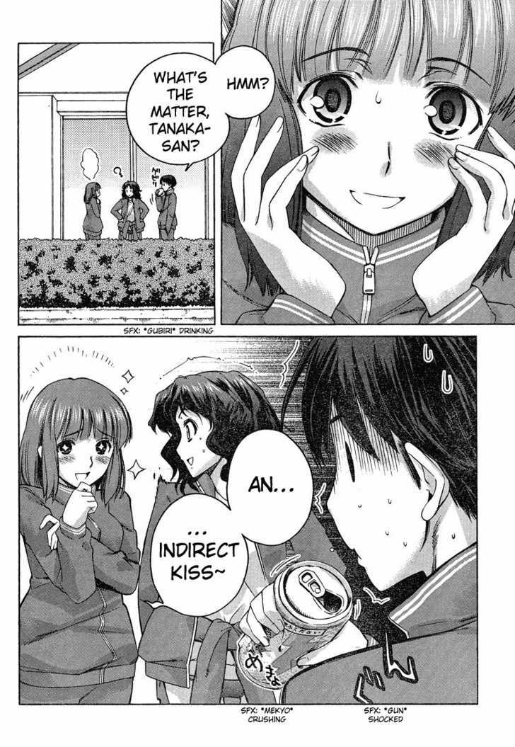 Amagami: Precious Diary - Kaoru Chapter 3 #16