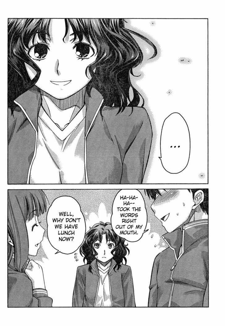 Amagami: Precious Diary - Kaoru Chapter 3 #18