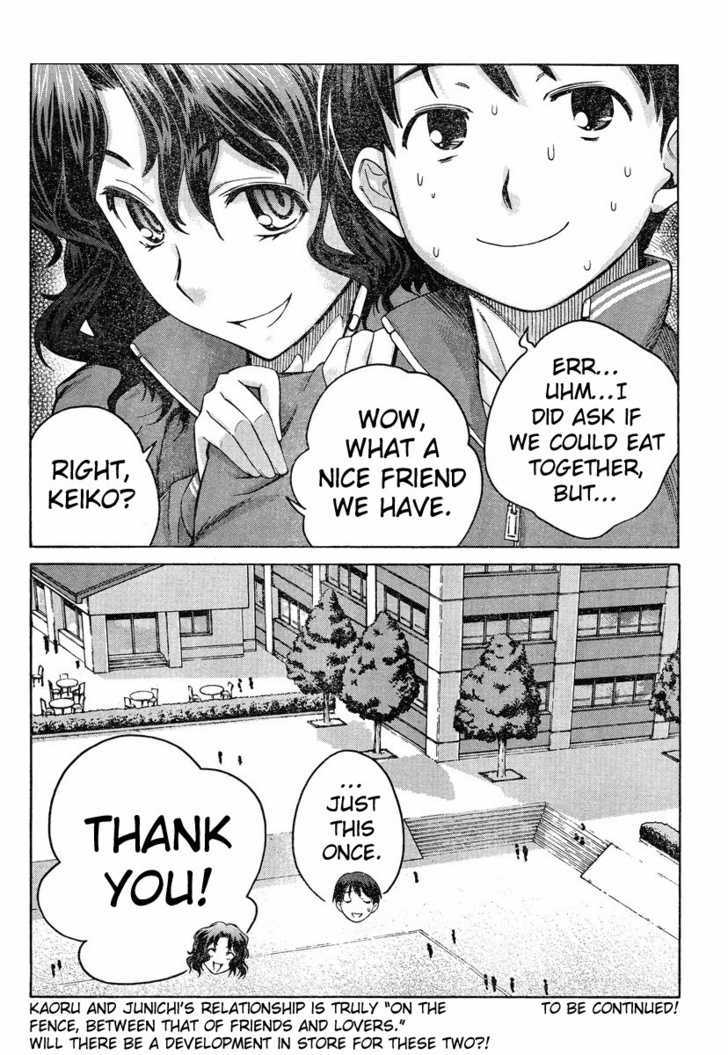 Amagami: Precious Diary - Kaoru Chapter 3 #20