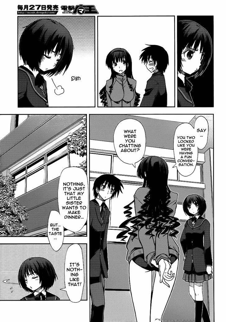 Amagami - Love Goes On! - Morishima Haruka Hen Chapter 3 #8