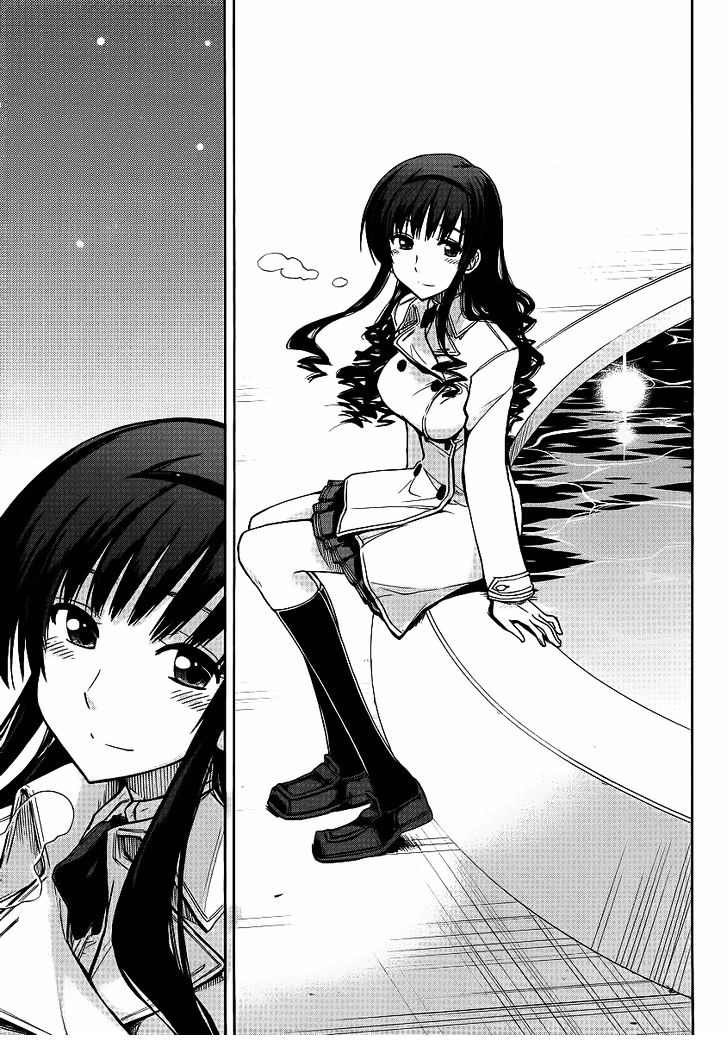 Amagami - Love Goes On! - Morishima Haruka Hen Chapter 3 #20