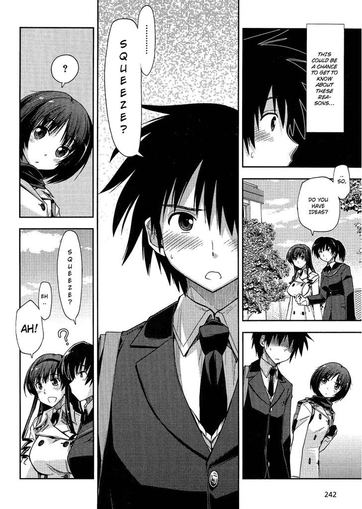 Amagami - Love Goes On! - Morishima Haruka Hen Chapter 2 #8