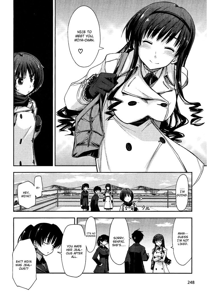 Amagami - Love Goes On! - Morishima Haruka Hen Chapter 2 #14