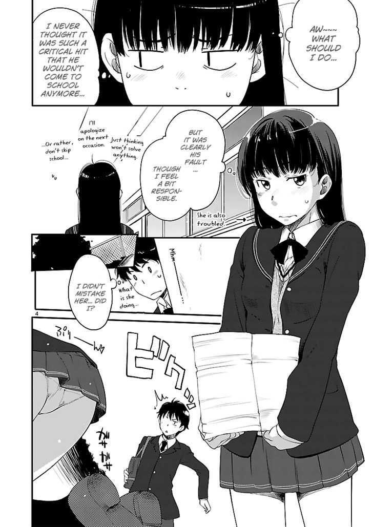 Amagami - Sincerely Yours Chapter 4 #6