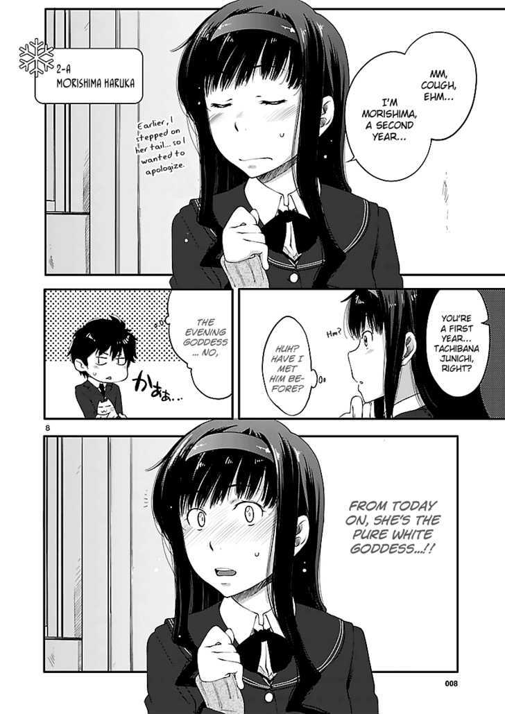 Amagami - Sincerely Yours Chapter 4 #10