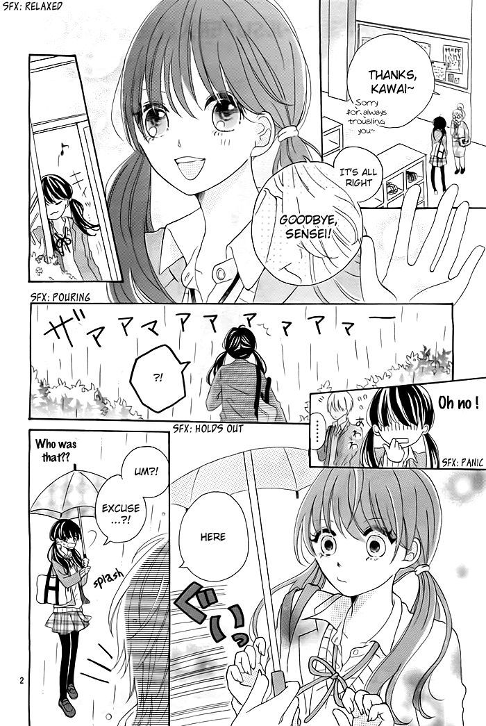 Ame Tokidoki Koi Moyou Chapter 0 #3