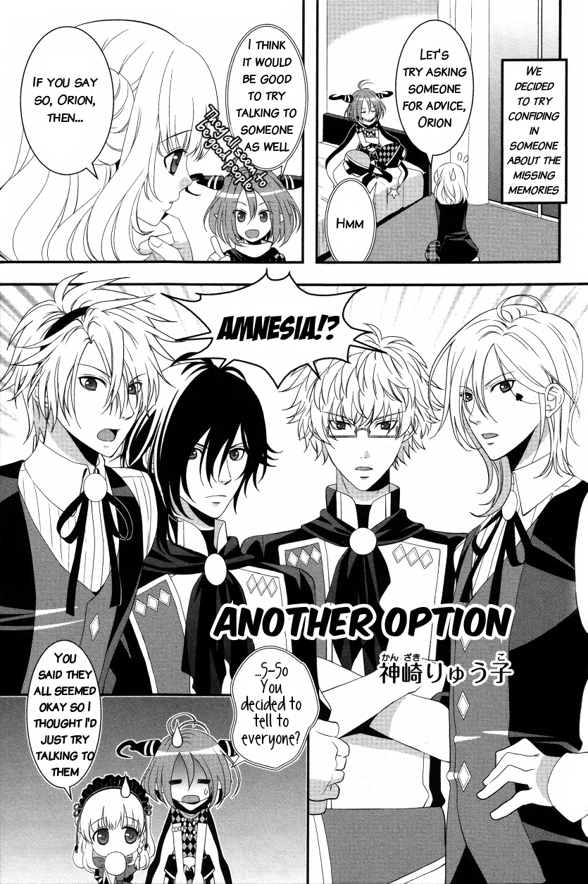 Amnesia Later Chapter 7.2 #1