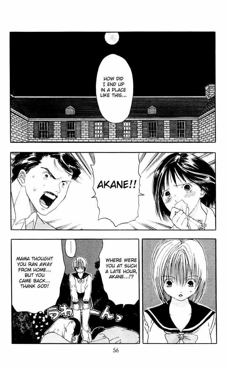 Akane-Chan Overdrive Chapter 6.1 #21