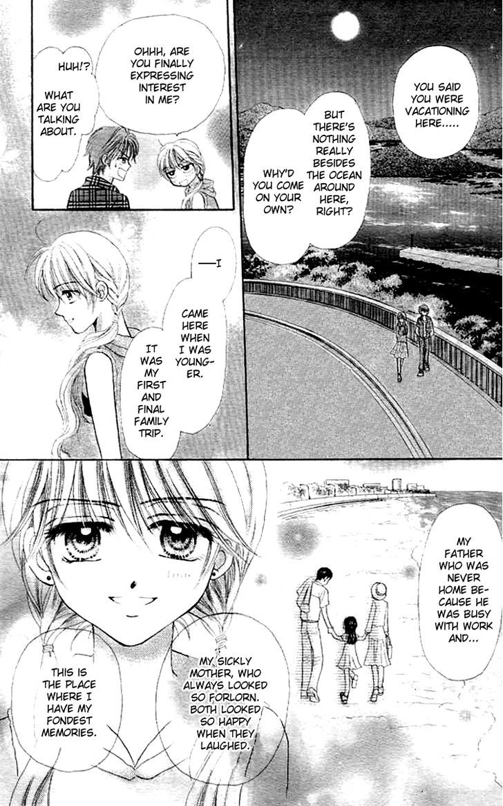 Akai Kami No Marure Ina Chapter 0 #18