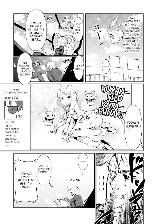 Aldnoah Zero Anthology Comic Chapter 1.2 #8