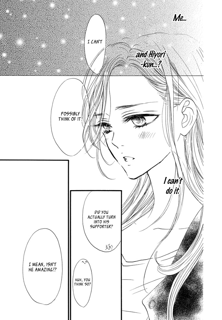 Sentimental Kiss Chapter 13 #15