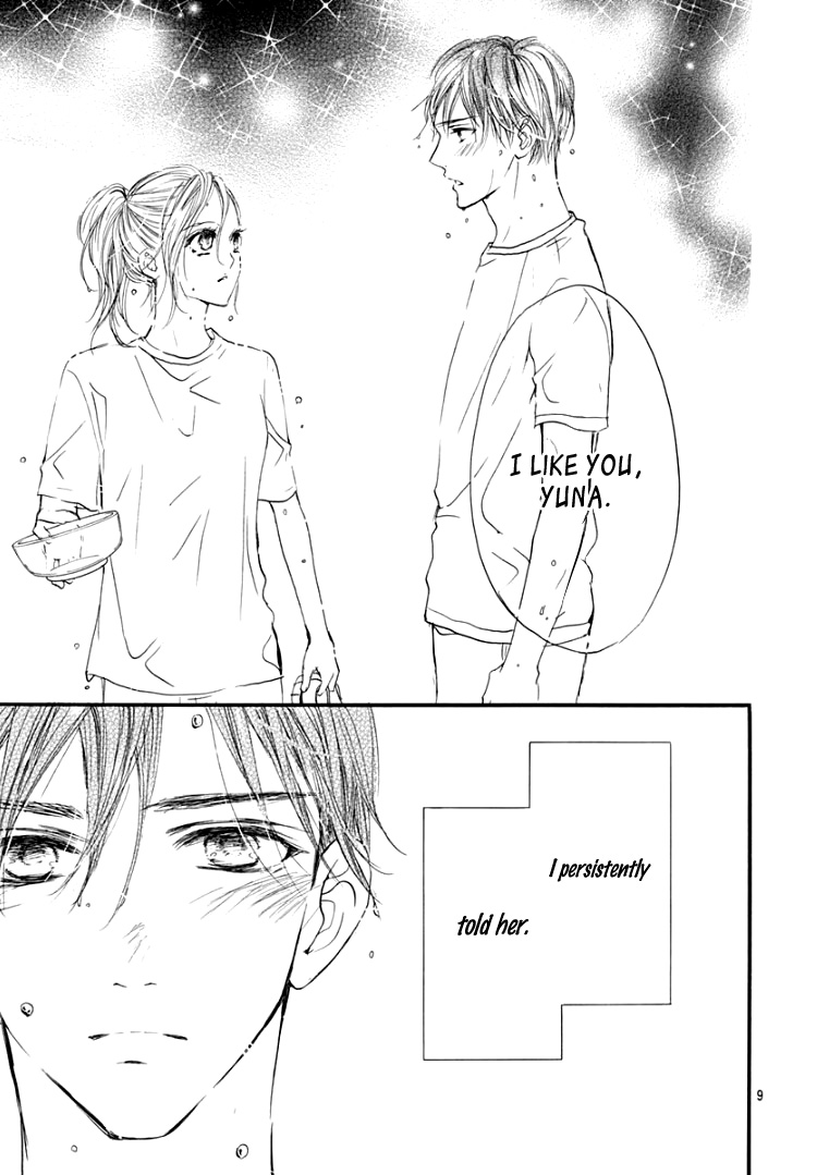 Sentimental Kiss Chapter 11 #13