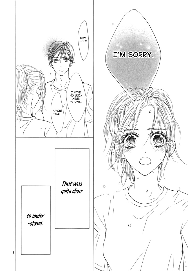 Sentimental Kiss Chapter 11 #22