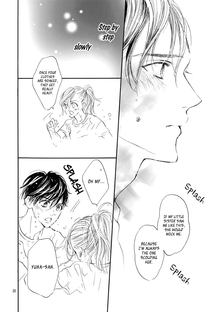 Sentimental Kiss Chapter 10 #25