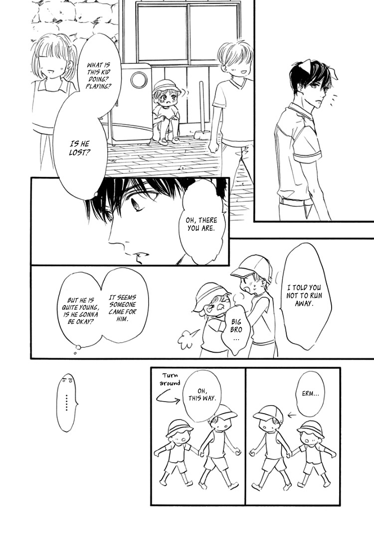 Sentimental Kiss Chapter 9 #12