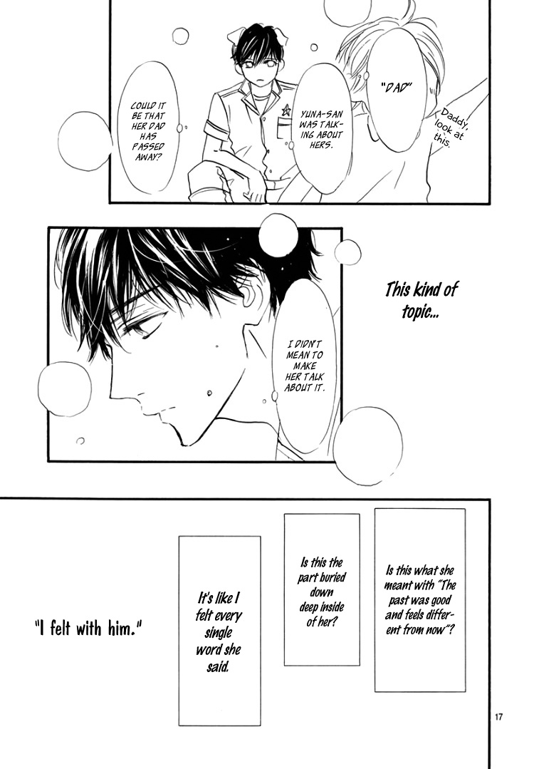 Sentimental Kiss Chapter 9 #21