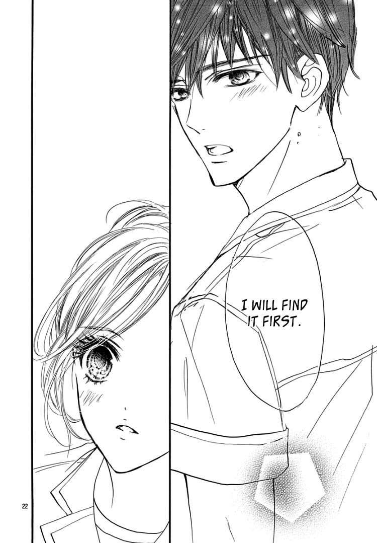 Sentimental Kiss Chapter 9 #26