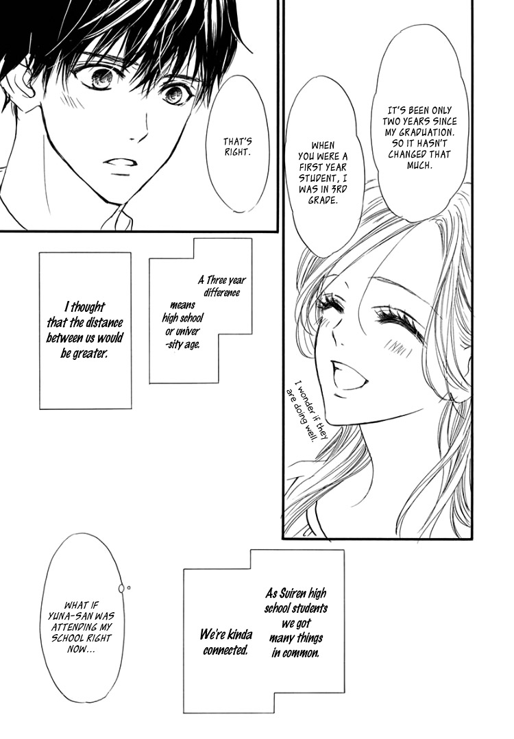 Sentimental Kiss Chapter 6 #9