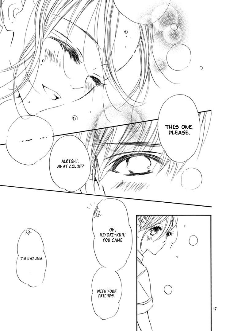 Sentimental Kiss Chapter 8 #21