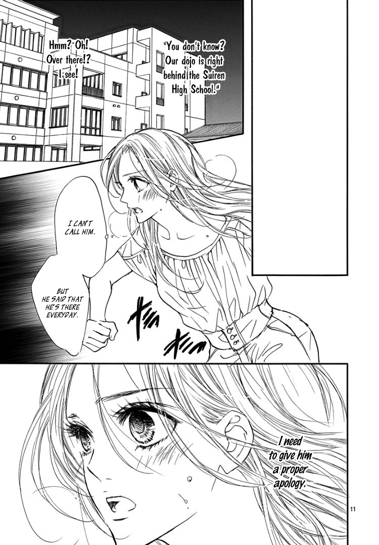 Sentimental Kiss Chapter 5 #15