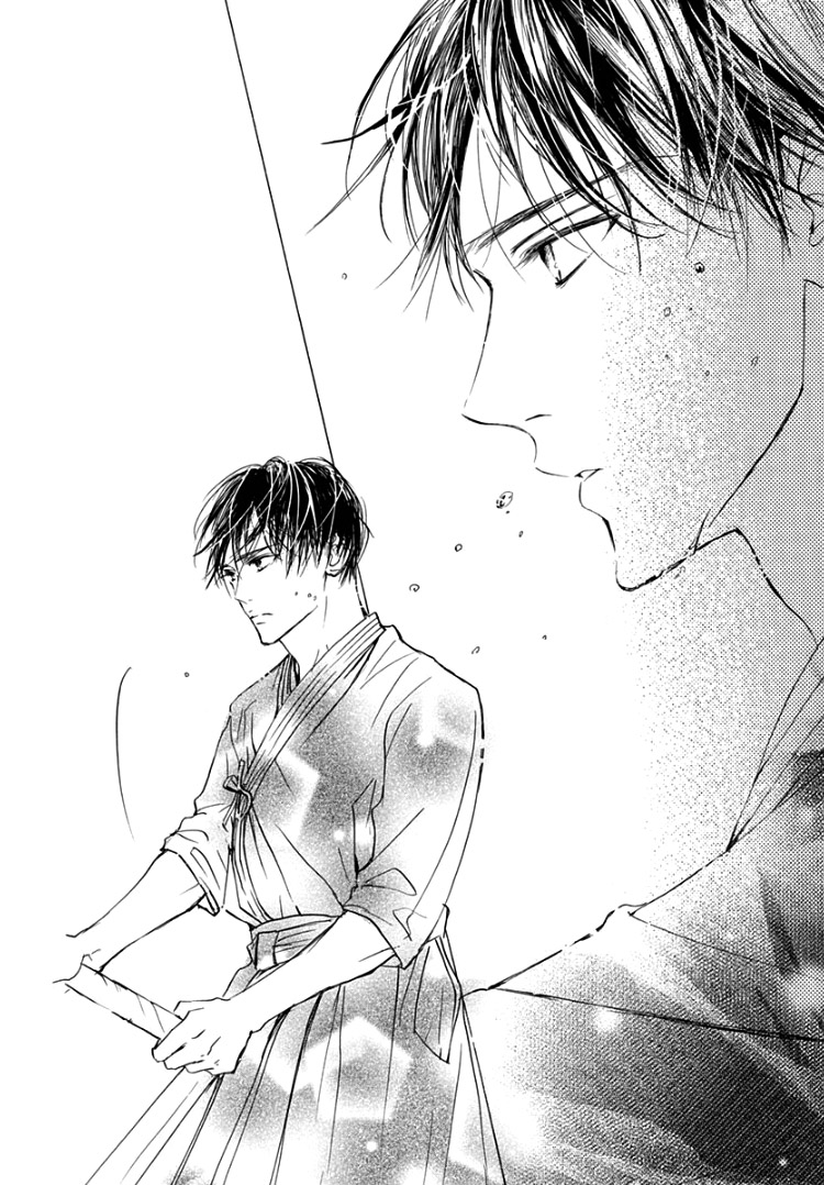 Sentimental Kiss Chapter 5 #18