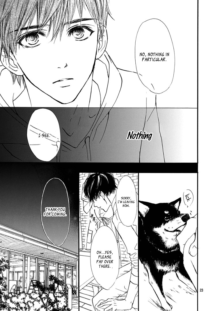 Sentimental Kiss Chapter 4 #27