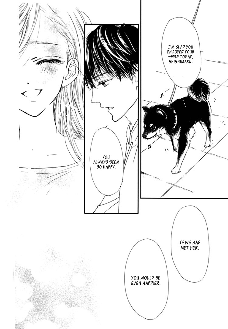 Sentimental Kiss Chapter 4 #28