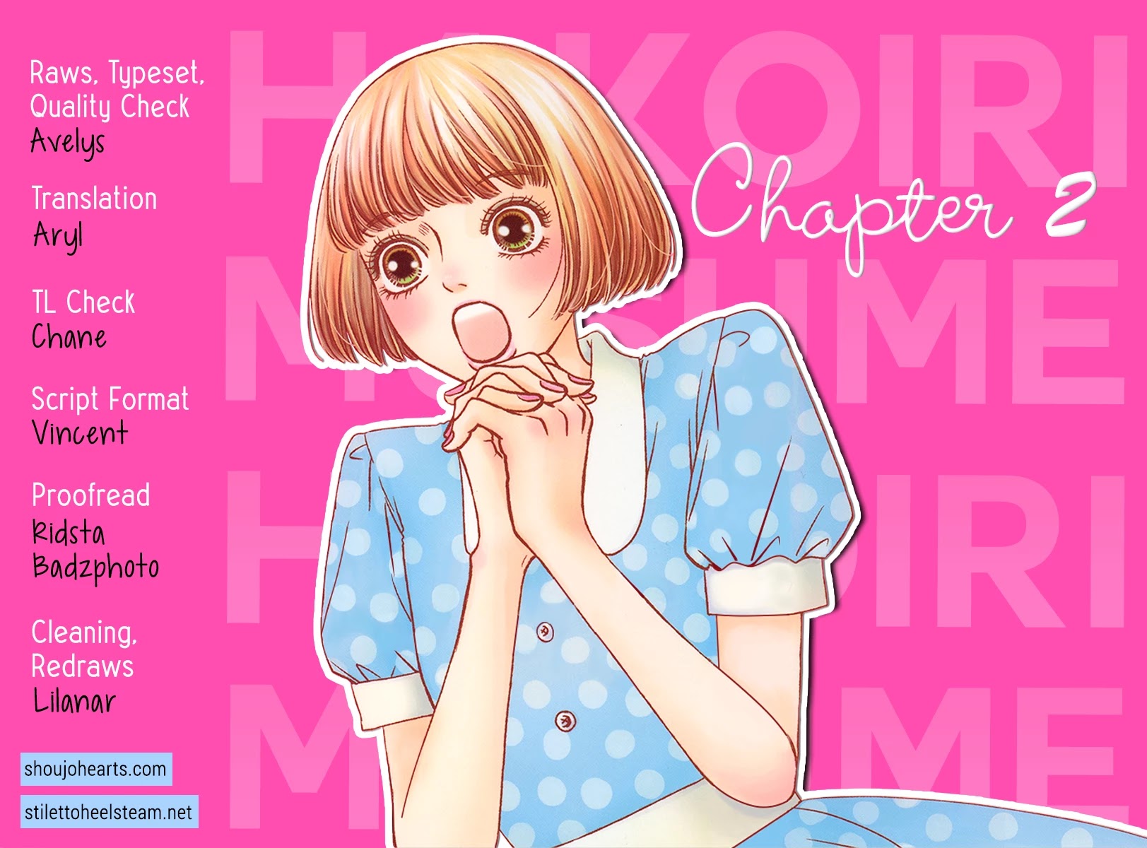Hakoiri No Musume Chapter 2 #1