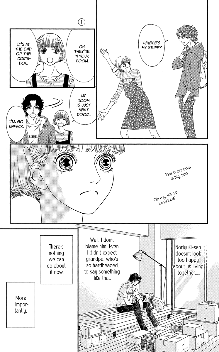 Hakoiri No Musume Chapter 2 #9