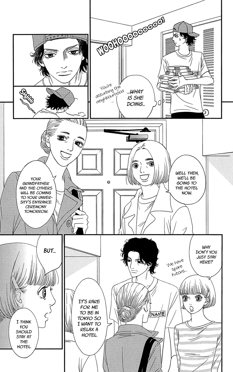 Hakoiri No Musume Chapter 2 #11
